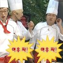 11545-05-00-07 | [2026-27] 엥 주4일 닭발 먹는 일반인으로 사는 건 행복해~!(짜릿)