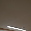 한일LED전기조명