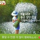 성저 이미지