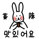 요거트아이스크림의정석김천