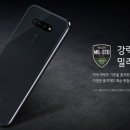 단비텔레콤 이미지