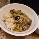 용인 동백 한우 맛집 <유달구한우폭탄> 방문 후기 💥
