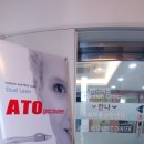 한나병원 이미지