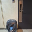 중흥에스세탁 이미지