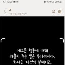 닥터신베스트의원 이미지