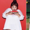 다웃는다