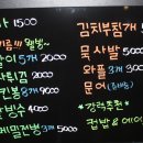 장수사우나 이미지