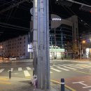 롯데리아 두호점 이미지