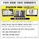 횡성고등학교 이미지