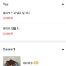 룸나인 이미지