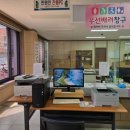 프린트센터 이미지
