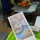 성서와룡시장 이미지