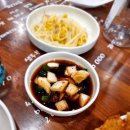 새우주약국 | 서울 송정역 맛집 도일처와 무허가집 솔직 후기