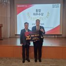 용진공업 네이버블로그