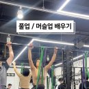 프롬더스트릿 이미지