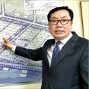 인천산업유통사업조합 이미지