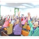 레크리에이션지도사 1급 양성과정 이미지