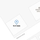 큰방림길 이미지