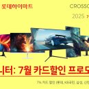7 이미지