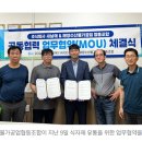 글로벌케이
