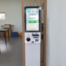 행복식당 이미지