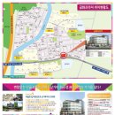 금화프라자 이미지