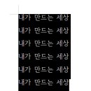 간격