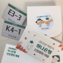 은행점현대자동차 | [하나은행] 2025 하반기 최종합격 후기 : ② 1차면접 준비루틴 &amp; 면접후기 자세히