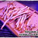 미쁜아토 이미지