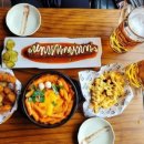 역전호프 이미지