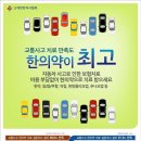 효암한의원 네이버블로그