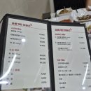 숯불가든비슬산 이미지