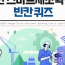 혁신3로L 네이버블로그