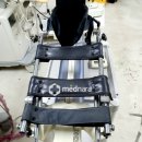 나라메드 이미지