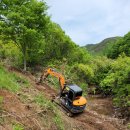 이삼농장 이미지