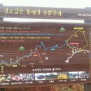 남정리 주차장 이미지