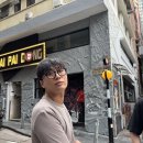 홍콩 여행(6/13~16)