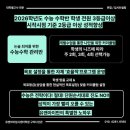 유앤아이Ⅱ 네이버블로그