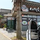 서진향해장국성산점 이미지