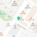 청아보청기센터