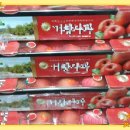 주식회사 유원 이미지