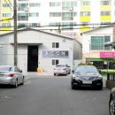 함지쌈밥 이미지