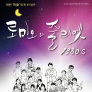 구례마을회관 이미지