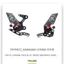 라이테크 이미지