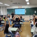 신탄진초등학교 이미지