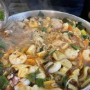 리식당