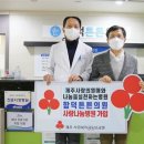 함덕튼튼의원 이미지