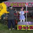 좋은아침 Daum카페