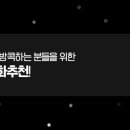 방콕노래연습장 이미지