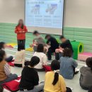 해피보트어린이집 이미지